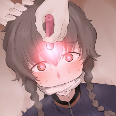 Suzuha NTR