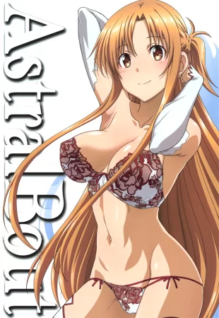 Астральный бой. SAO-версия (Astral Bout Ver. SAO)