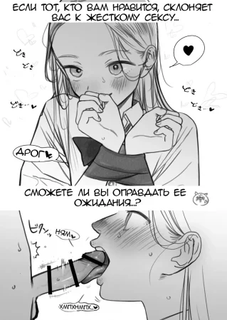 Domestic Violence Date (Дата совершения насилия)